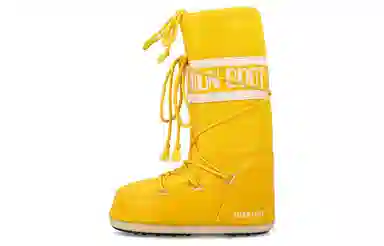Moon Boot