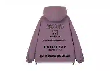 BOTH PLAY LOGO