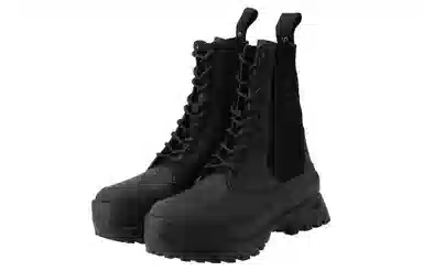 Stella McCartney Trace