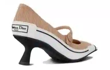 DIOR D-Motion