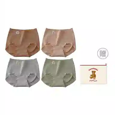 Caramella 4