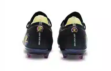 KELME 3.0 MG