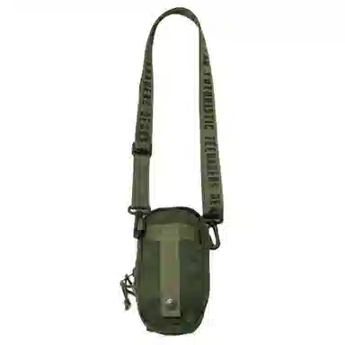 HUMAN MADE Nylon Mini Crossbody Bag Olive