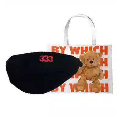 Bywhich Crossbody Bag