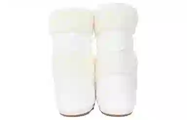 Moon Boot
