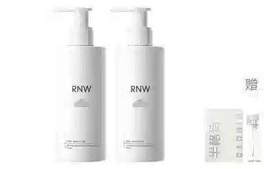 RNW 200g