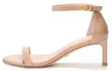 Stuart Weitzman