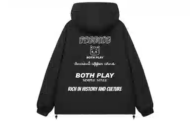 BOTH PLAY LOGO