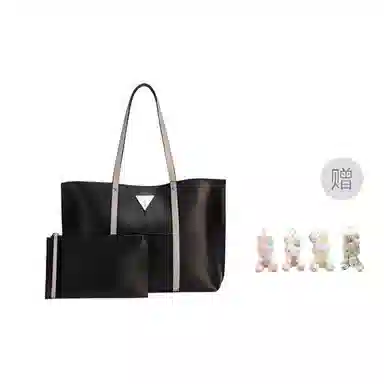 GUESS PU Tote