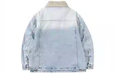 Kawasaki Denim Jacket