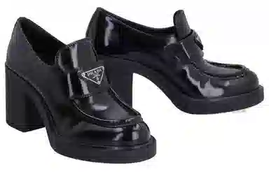 Prada Leather Loafers