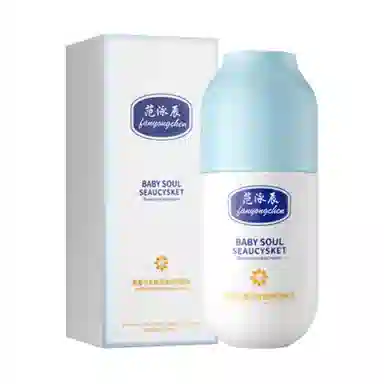 fanyongchen WP0000551