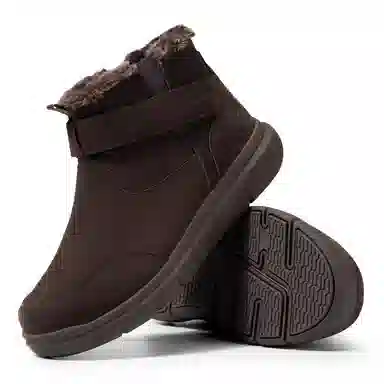 Feitwell Snow Boots