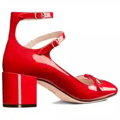 DIOR Aime