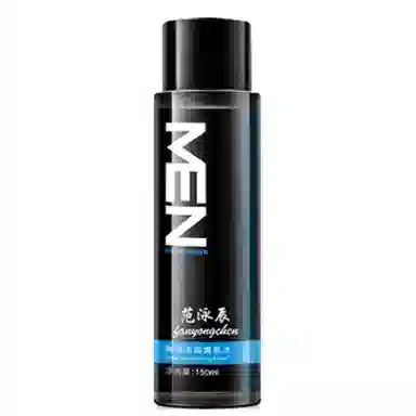 fanyongchen WP00015728