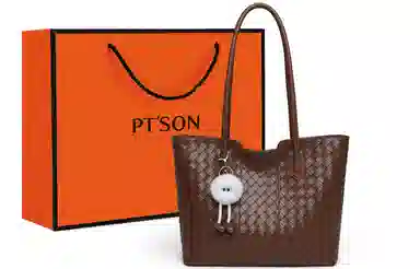 PT'SON Tote