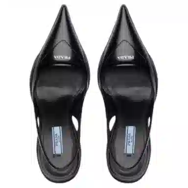 PRADA 6.5cm