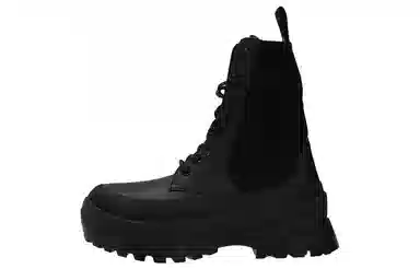 Stella McCartney Trace