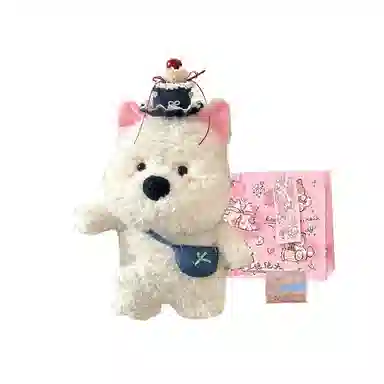 Jinnew 35cm