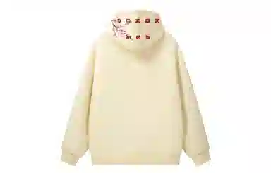 KOKO BASE