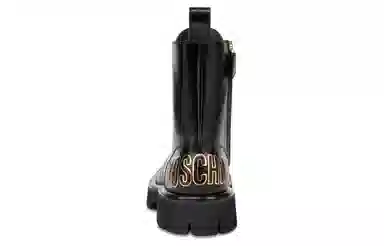 Moschino Leather Casual Boots Black