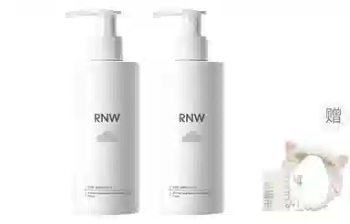 RNW 200g