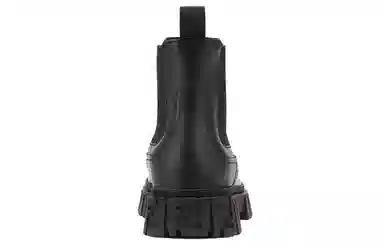 Fendi Force Chelsea Boots Black
