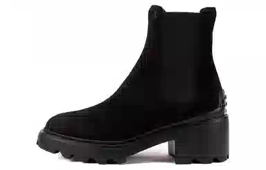 TOD'S Chelsea Boots Black