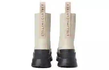 Stella McCartney Trace