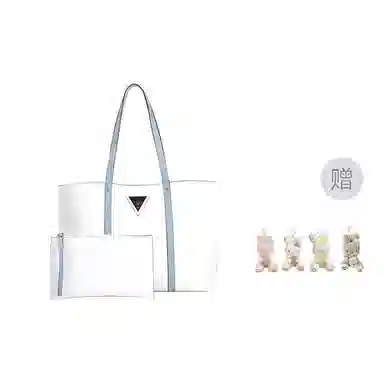 GUESS PU Tote