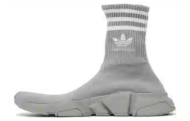 adidas x Balenciaga