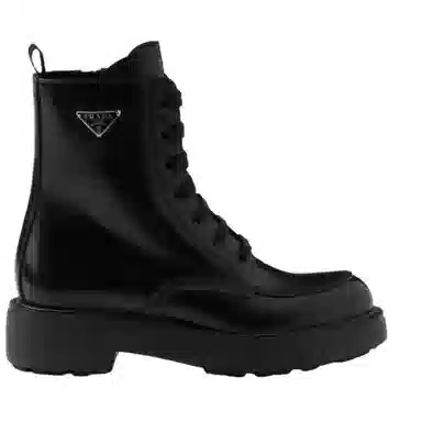 PRADA 5cm