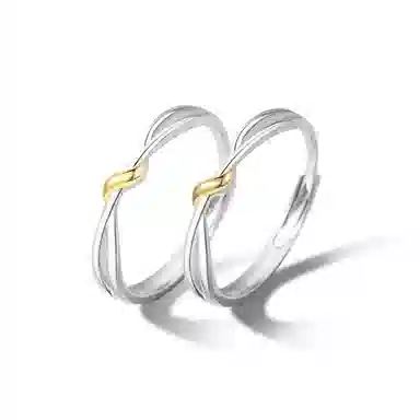 NRO S925