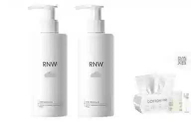 RNW 200g