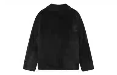 UNVESNO