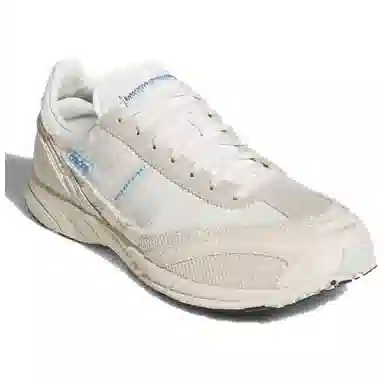 adidas Adizero SL 72