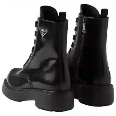PRADA 5cm