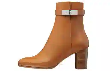 HERMES Saint Germain