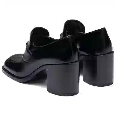 PRADA 7.5cm