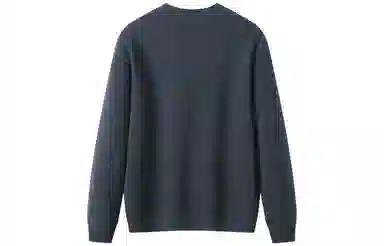 Hengyuanxiang Cardigan