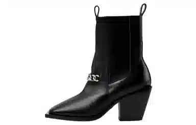 Gucci Chelsea Boots Black