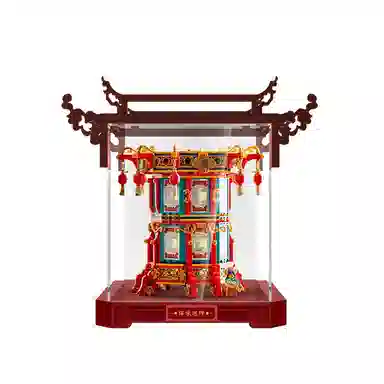 LIGHT YOUR BRICKS 80116