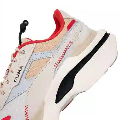 PUMA Kosmo Rider