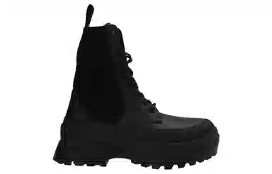 Stella McCartney Trace