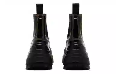 Maison Margiela