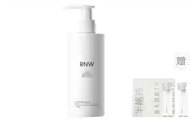 RNW 200g