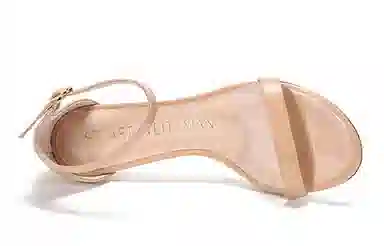 Stuart Weitzman