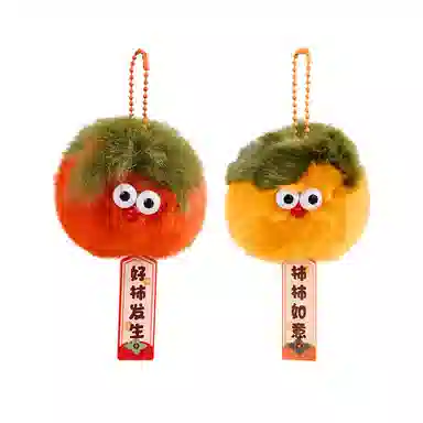 The Green Party 8-10cm