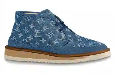 Louis Vuitton Cosy Blue