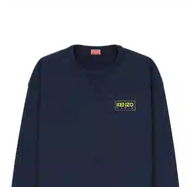 KENZO FW22 BOKE Logo